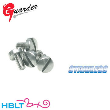 ガーダー ステンレス グリップスクリュー 東京マルイ コルト ガバメント M1911 MEU (ステンレス Silver) /Guarder カスタムパーツ GM 45オート