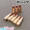 Right リアルダミーカート 30 モーゼル 戦後モデル（8発） /TOP ライト 30モーゼル MAUSER 30MAUSER