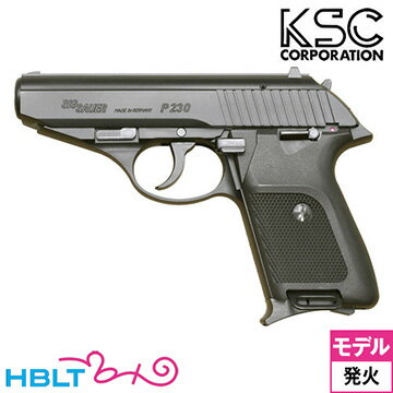 楽天市場】モデルガン mgcの通販 楽天市場】モデルガン mgcの通販