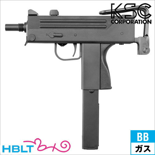 KSC イングラム M11A1 システム7 HW ガスブローバック 本体 /ガス エアガン サバゲー 銃