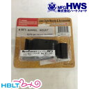 ハートフォード HWS Beam Ford を ライフルバレルに RF3 20-24mm PSG-1 用 金属製 Black /Hartford PSG1 サバゲー