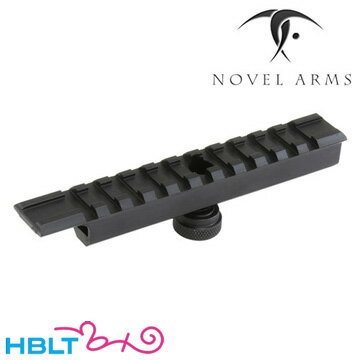 ノーベルアームズ マウントベース M16 キャンリングハンドル 用