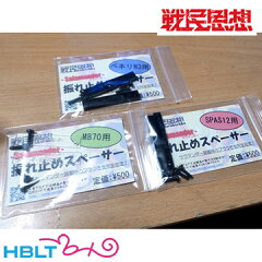 https://thumbnail.image.rakuten.co.jp/@0_mall/hblt/cabinet/product/2015/008/hb000062468-m-01.jpg