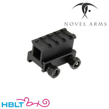 ノーベルアームズ マウントベース M4 High-Short（高さ25.5mm 全長45mm） /Novel Arms かさあげ サイズ調整 たかさ調整 調節 ハイ ショート
