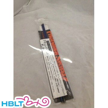 プロゲイマー メンテナンス用品 アキュレイトロッド STD