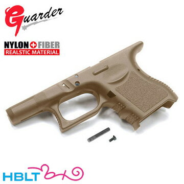 ガーダー オリジナル フレーム 東京マルイ グロック26 グロック27 (US TAN) /Guarder カスタムパーツ Glock26 G26 Glock27 G27 Glock-97(TAN)