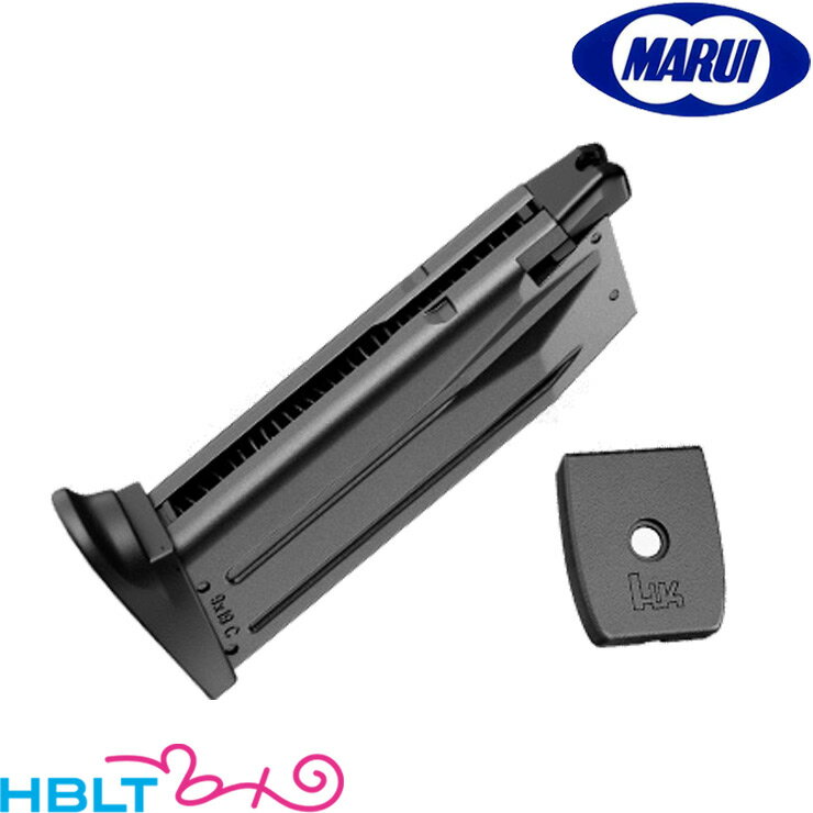 東京マルイ H K USP コンパクト スペア マガジン ガスブローバック ハンドガン 用 23連 /HK サバゲー