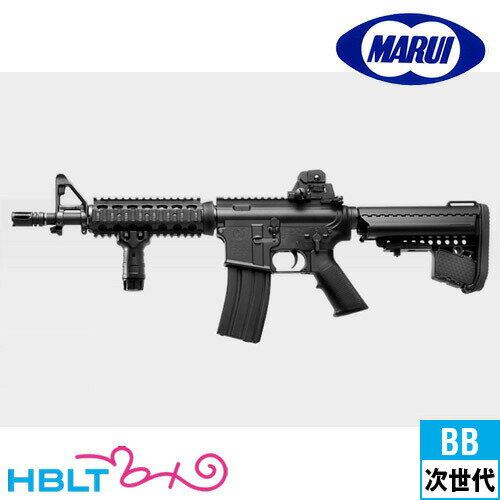 東京マルイ M4 CQB-R ブラック 次世代電動ガン /電動 エアガン コルト サバゲー 銃