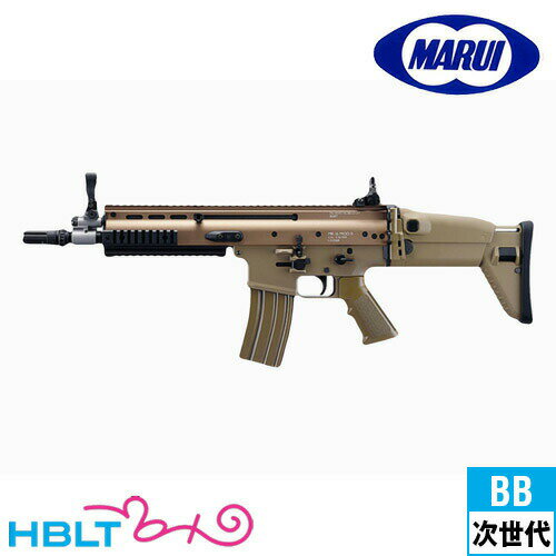 楽天市場】東京マルイ scar-lの通販 楽天市場】東京マルイ scar-lの通販