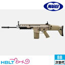 東京マルイ SCAR-H FDE 次世代電動ガン /電動 エアガン FN スカー サバゲー 銃