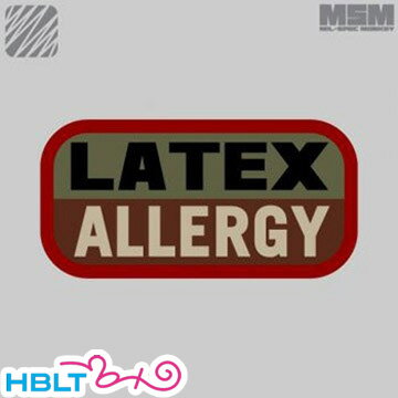 パッチ MSM ミルスペックモンキー Latex Allergy（刺繍） /ベルクロ パッチ ワッペン ミリタリー サバゲ 装備 MIL-SPEC MONKEY サバゲー