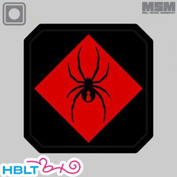 パッチ MSM ミルスペックモンキー Red Back One（PVC） /ベルクロ パッチ ワッペン ミリタリー スパイダー クモ 蜘蛛 サバゲ 装備 MIL-SPEC MONKEY サバゲー