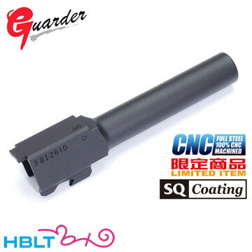 ガーダー CNC Steel Outer Barrel for KJ G23 FBI -C Type（Black）｜GLOCK-59(C)BK