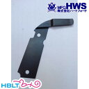 ハートフォード HWS ベルトクリップ 右用 GM-45 コンパクトコマンダー 右用 Black /Hartford GM ガバメント M1911 45オート サバゲー