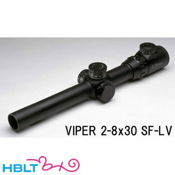 モッジ スコープ VIPER 2-8x30 SF-LV /Mojji スナイパー ライフル サバゲー