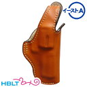 BLACKHAWK 汎用サムブレイクホルスター 40FB02BK マルチフィット Blackhawk holster ヒップホルスター ナイロンホルスター ベルトホルスター