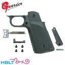 ガーダー タクティカル グリップ セット 東京マルイ ガスブロ ハイキャパ(ブラック)