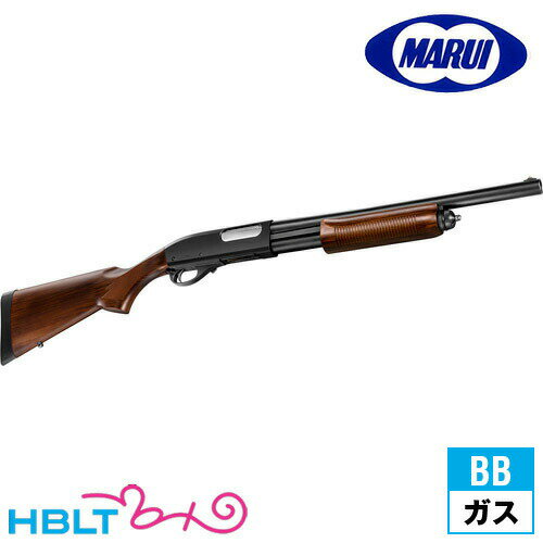 東京マルイ M870 ウッドストックタイプ ガスショットガン /ガス エアガン レミントン 散弾銃 サバゲー 銃