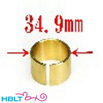 フリーダムアート ハンドガードアダプター マルイAA12用 Type B LVOAタイプワイヤーカッターレールシス..