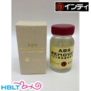 インディ 塗料剥離剤 ABS リムーバー 小80ml /Indi