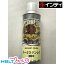 Indi ǥ ץ졼 ƥ쥹 420ml ds420 / ƥ쥹  ǥ륬  Dark stainless steel ds