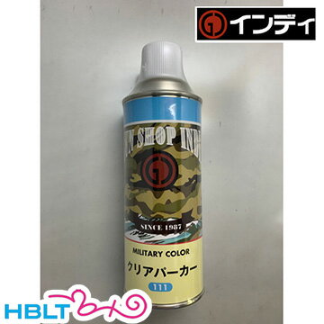 Indi CfB hXv[ NAp[J[ 420ml cp420 /NA p[J[ GAK fK JX^ Clear Parker CP