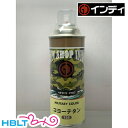 インディ 塗料スプレー コヨーテタン CT /Indi コヨーテ タン ブラウン 茶色