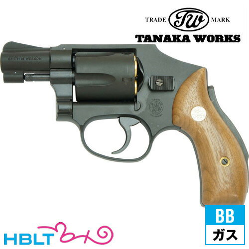 タナカワークス S W M40 センチニアル1966 Early Model HW ブラック 2インチ ガスガン リボルバー 本体 /ガス エアガン タナカ tanaka SW Jフレーム サバゲー 銃