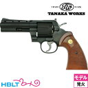 タナカワークス コルトパイソン R-model HW ブラック 4インチ 発火式 モデルガン 完成  ...