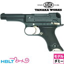 タナカワークス 九四式 自動拳銃 前期型 HW ブラック ダ...
