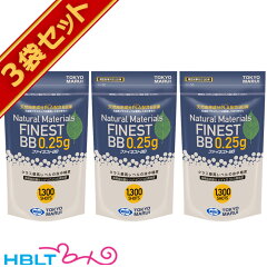 https://thumbnail.image.rakuten.co.jp/@0_mall/hblt/cabinet/product/2016/004/shb00000012-m-01.jpg