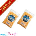 東京マルイ BB弾 0.12g 精密弾 10歳以上 用 エアガン 専用 1000発入 2袋セット /サバゲー