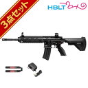 フルセット 東京マルイ HK416D 次世代電動ガン バッテリー 充電器セット /電動 エアガン HK H K サバゲー 銃