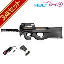 フルセット 東京マルイ P90 TR 電動ガン バッテリー 充電器セット