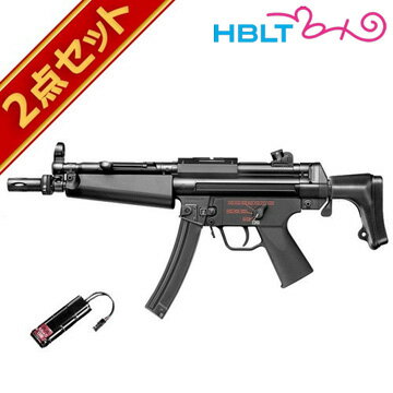 バッテリーセット 東京マルイ MP5 J 電動ガン /電動 エアガン サバゲー 銃