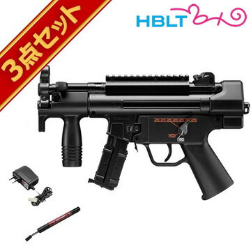 フルセット 東京マルイ H&K MP5K クルツ ハイサイクル電動ガン バッテリー 充電器セット /電動 エアガン HK MP5 サバゲー 銃