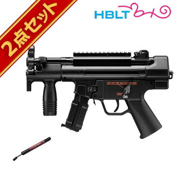 バッテリーセット 東京マルイ H K MP5K クルツ ハイサイクル電動ガン /電動 エアガン MP5 HK サバゲー 銃