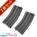 東京マルイ M4 M16 89式対応 スペア マガジン スタ...