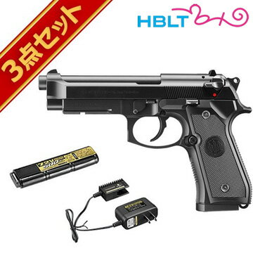 フルセット 東京マルイ M9A1 電動ハンドガン バッテリー 充電器セット /電動 エアガン サバゲー 銃