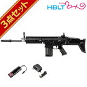 フルセット 東京マルイ SCAR-H ブラック 次世代電動ガン バッテリー 充電器セット /電動 エアガン スカーH サバゲー 銃