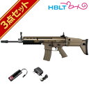 東京マルイ 次世代電動ガン SCAR-L (スカーL) FDE フルセット /電動 エアガン (本体＋バッテリー＋充電器) スカー サバゲー 銃