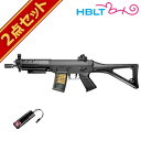 バッテリーセット 東京マルイ SIG552 シールズ 電動ガン