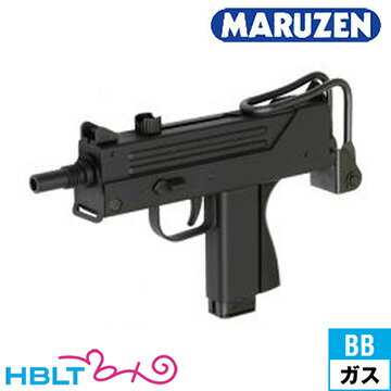 マルゼン M11 イングラム ガスブローバック本体 /MZ Ingram