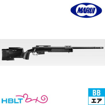 東京マルイ M40A5 ブラックストック ボルトアクション スナイパーライフル /エアガン スナイパー ライフル Sniper Rifle M40A5 サバゲー 銃