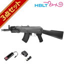 フルセット 東京マルイ AK47 β スペツナズ 電動ガン バッテリー 充電器セット /電動 エアガン サバゲー 銃