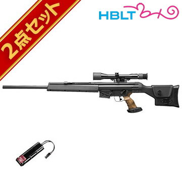 バッテリーセット 東京マルイ H&K PSG-1 スナイパーライフル 電動ガン /電動 エアガン PSG1 HK サバゲー 銃