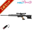 バッテリーセット 東京マルイ H K PSG-1 スナイパーライフル 電動ガン /電動 エアガン PSG1 HK サバゲー 銃