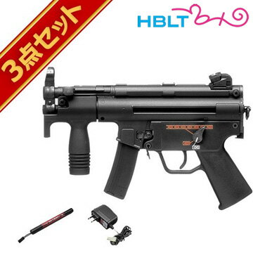 フルセット 東京マルイ H K MP5K クルツ 電動ガン バッテリー 充電器セット /電動 エアガン HK MP5 サバゲー 銃