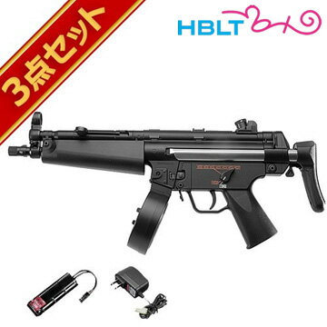 【エントリーで店内全品P10倍！5/23 20:00〜5/28 1:59】フルセット 東京マルイ H&K MP5A5 HC ハイサイクル電動ガン バッテリー 充電器セット /電動 エアガン HK MP5 サバゲー 銃のサムネイル