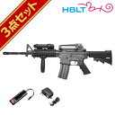 フルセット 東京マルイ コルト M4A1 RIS 電動ガン バッテリー 充電器セット /電動 エアガン サバゲー 銃
